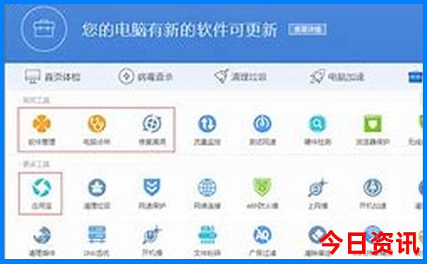 六七月份去哪里旅游凉快